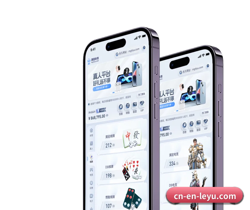用结构化数据沉淀长期资产 | LY