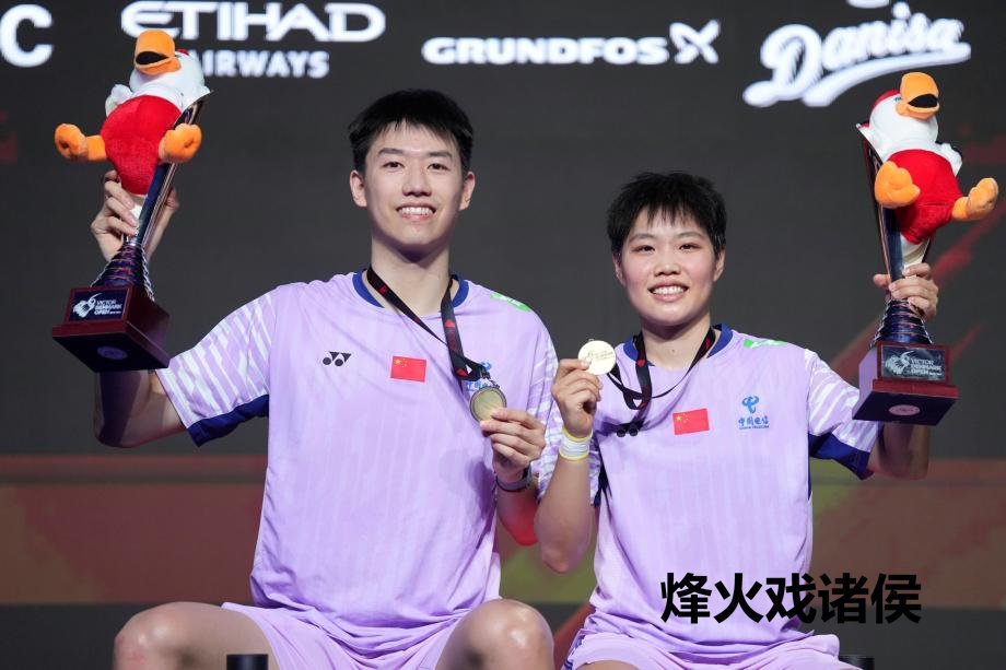 [图]丹麦羽毛球公开赛：冯彦哲/黄东萍混双三连冠