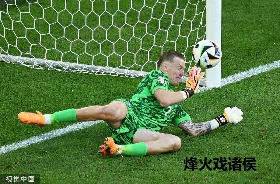 [图]皮克福德建功 英格兰点球淘汰瑞士晋级四强乐鱼体育