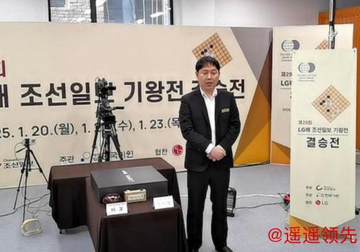 2025中国围棋十大事件上：LG杯中国队无奈罢赛维权