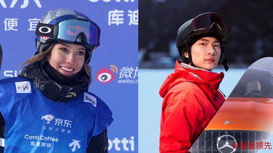 米兰冬奥倒计时10天，谷爱凌苏翊鸣领衔，中国代表团“雪壮冰强”出征