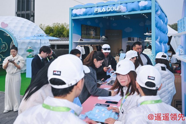 FILA GOLF女子菁英赛观众活动区热闹非凡