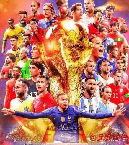 2026世界杯外围注册指南